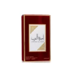 ⁦عطر أميرة العرب من أصداف⁩ - الصورة ⁦2⁩