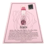 ⁦عطر وشوشة لطافة⁩ - الصورة ⁦3⁩
