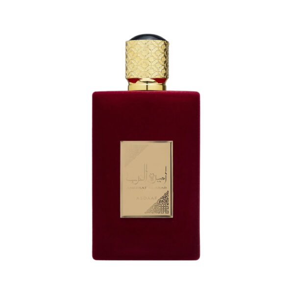 عطر أميرة العرب من أصداف