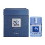 عطر مزاج إنفيوزد - Zimaya Mazaaj Infused