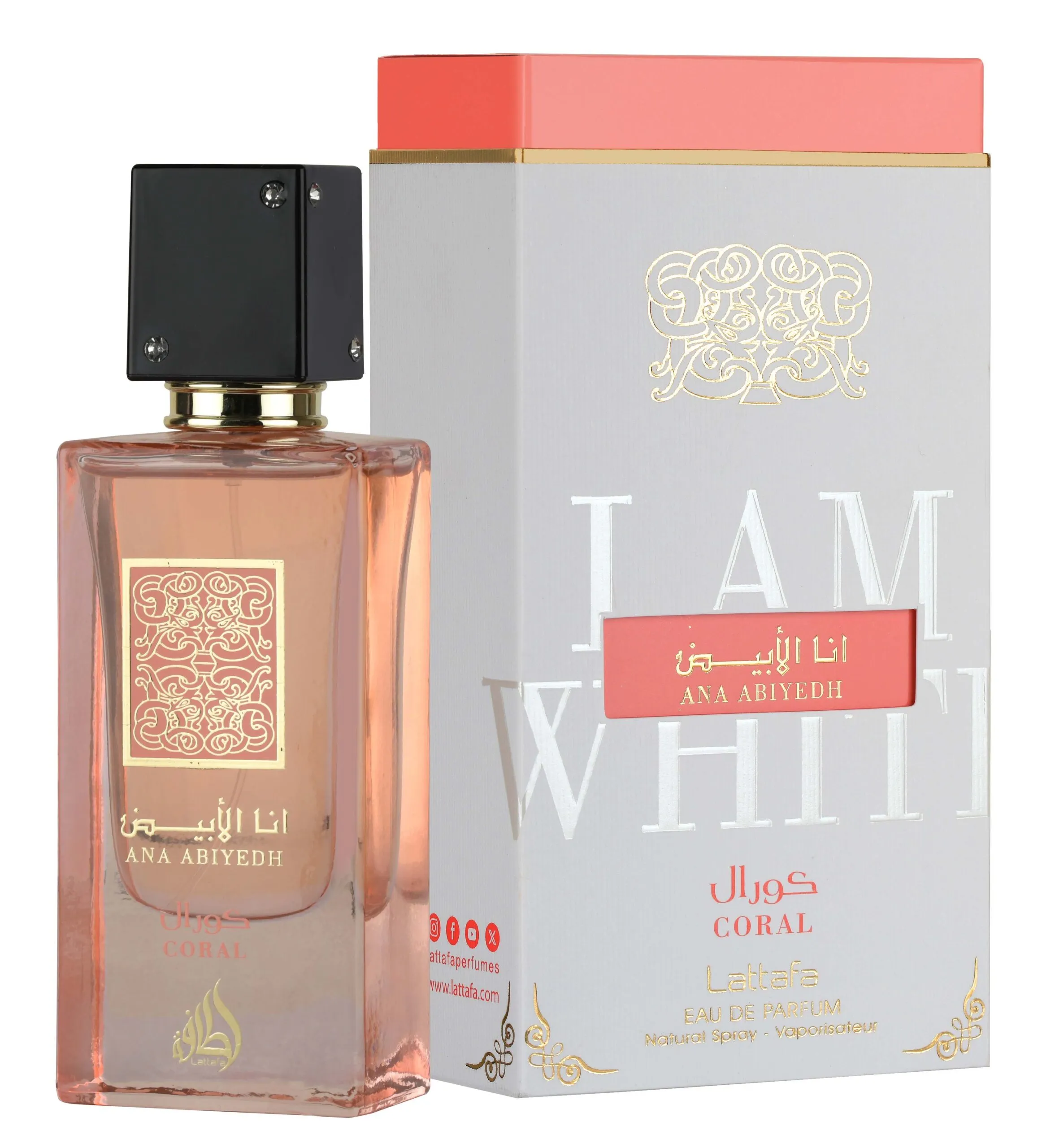 Ana Abiyedh Coral Maroc عطر أنا أبيض كورال - Ana Abiyedh Coral من Lattafa - الصورة 1