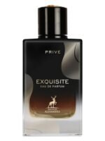⁦Maison Alhambra Exquisite Prive⁩ - الصورة ⁦2⁩