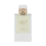 ⁦عطر عرش إكستريت - French Avenue Arsh Extrait⁩ - الصورة ⁦2⁩
