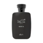 ⁦عطر الرصاصي هوس كوبرا - Rasasi Hawas Kobra⁩ - الصورة ⁦2⁩