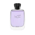 ⁦عطر الرصاصي هوس للرجال - Rasasi Hawas for Him⁩ - الصورة ⁦2⁩