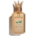 ⁦عطر هرش لهب - Hersh Lahab⁩ - الصورة ⁦2⁩