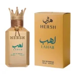 عطر هرش لهب - Hersh Lahab