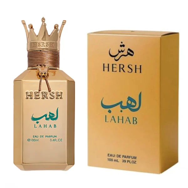 عطر هرش لهب - Hersh Lahab