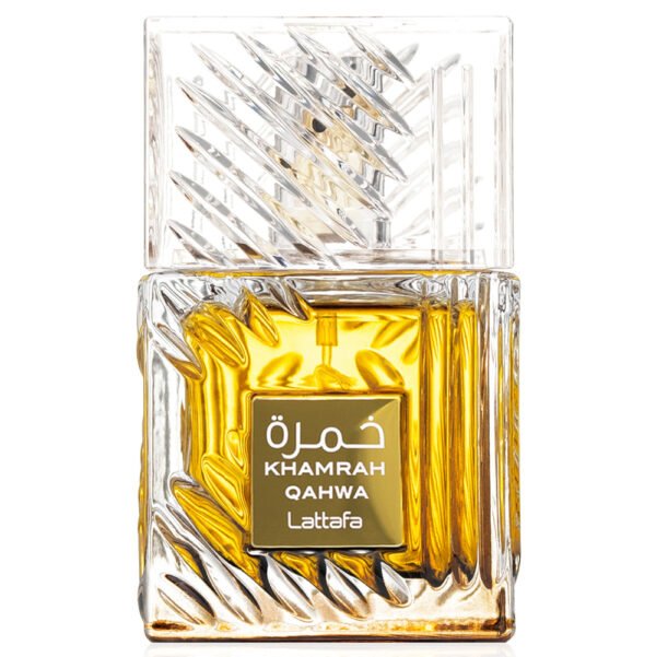 عطر خمرة قهوة