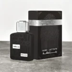 ⁦عطر رمز لطافة الفضي⁩ - الصورة ⁦2⁩