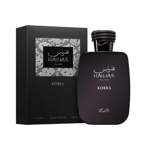 عطر الرصاصي هوس كوبرا - Rasasi Hawas Kobra