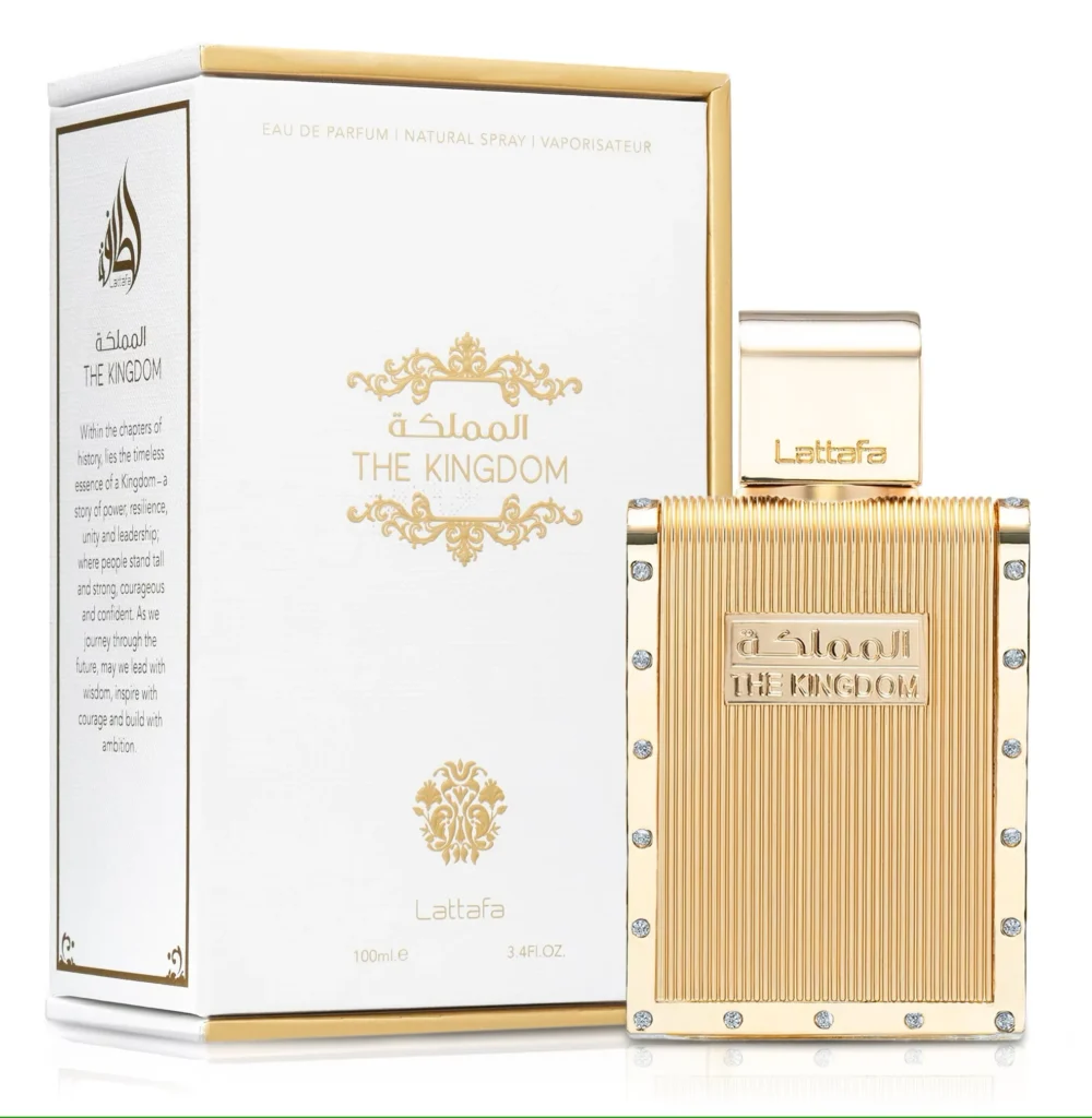 عطر المملكة