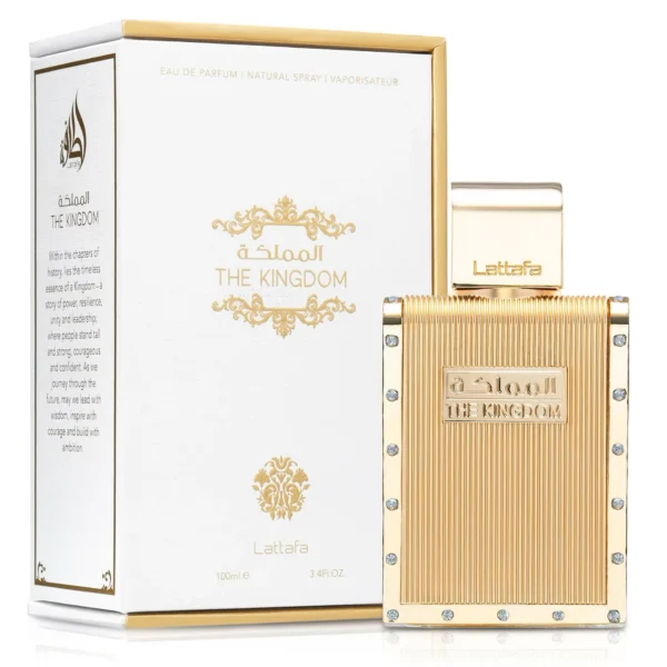 عطر المملكة