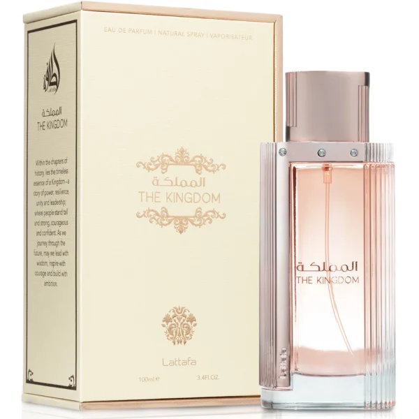 عطر المملكة النسائي المغرب