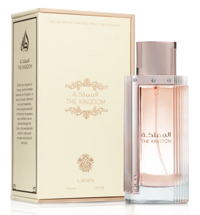 عطر المملكة النسائي المغرب