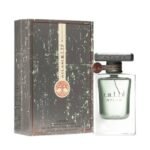عطر أطلس - Lattafa Atlas