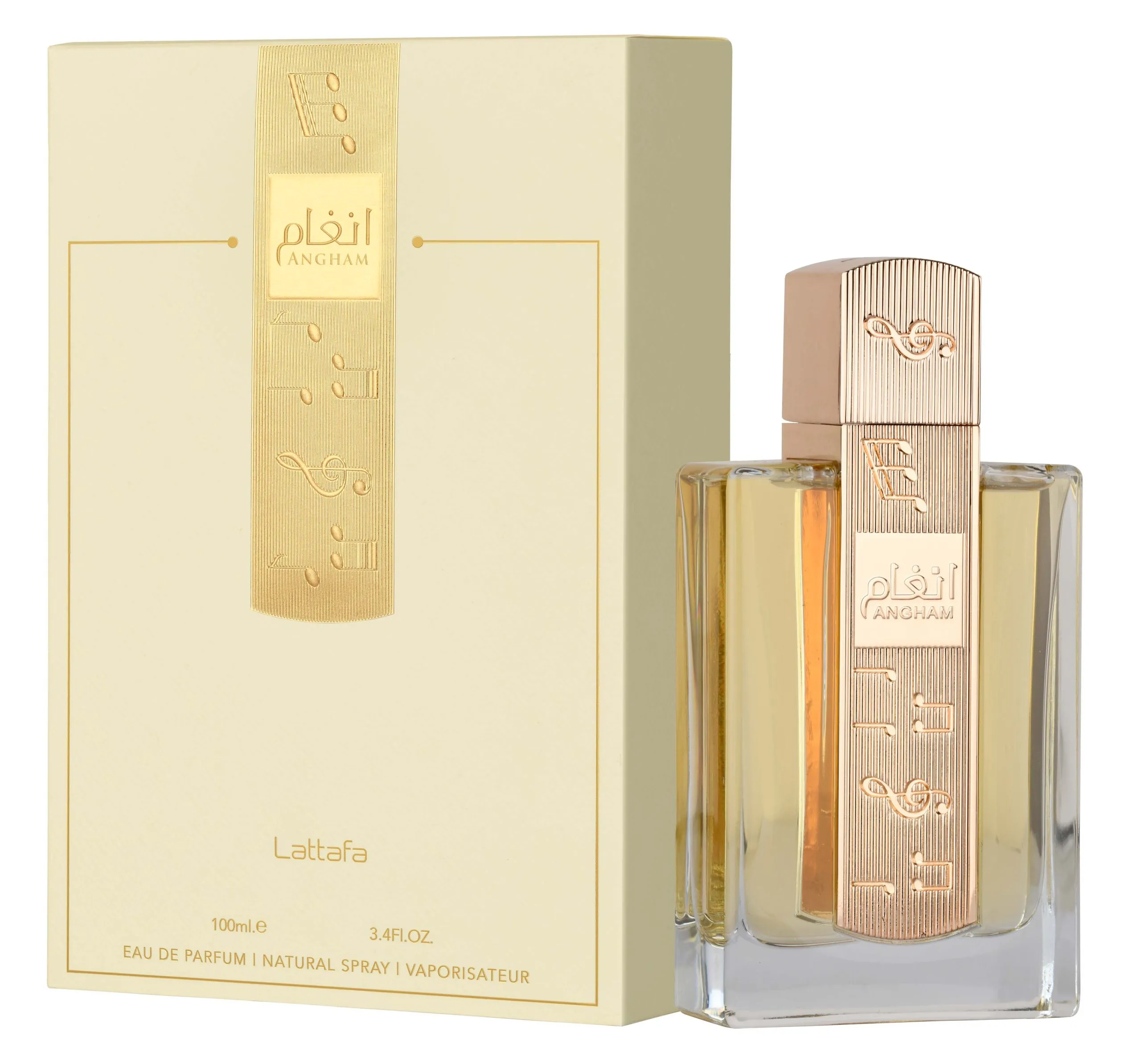 عطر أنغام من لطافة عطر أنغام من لطافة - الصورة 1