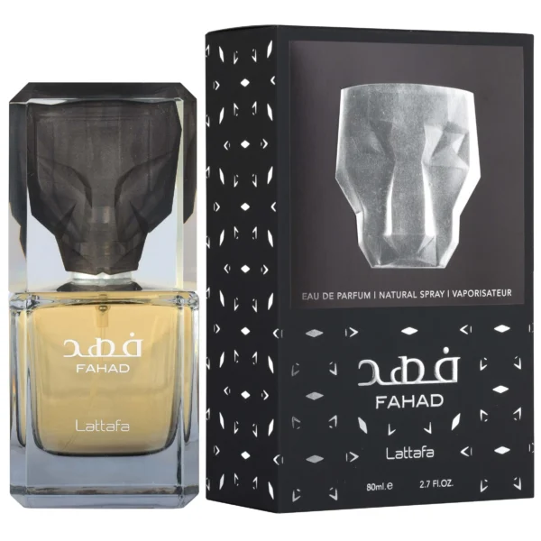 عطر فهد - Fahad Lattafa Perfumes