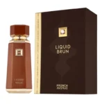 ⁦Liquid Brun French Avenue⁩ - الصورة ⁦2⁩