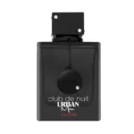⁦Club De Nuit Urban Elixir Armaf⁩ - الصورة ⁦2⁩