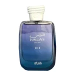 ⁦Hawas Ice Rasasi⁩ - الصورة ⁦2⁩